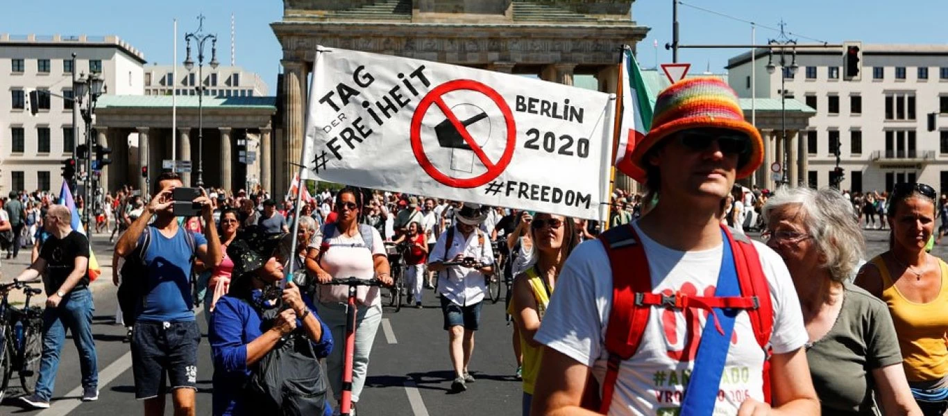 Γερμανία: Στους δρόμους εκατοντάδες άνθρωποι εναντίον των περιοριστικών μέτρων στο Μόναχο